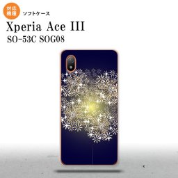 SO-53C SOG08 ワイモバイル Xperia Ace III スマホケース 背面ケースソフトケース 花火 小玉 紺 2022年 6月発売 nk-so53c-tp218