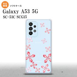 SC-53C SCG015 Galaxy A53 5G スマホケース 背面ケースソフトケース 花柄 カット 赤 メンズ レディース nk-a53-tp806
