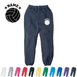 バレーボール/名入れスウェットパンツ スポーツシルエット名入れ ジャージ スウェット グッズ カジュアル おうち 部屋着 らくちん イージーパンツ セットアップ