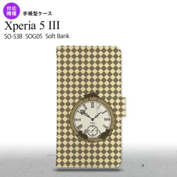 SO-53B SOG05 Xperia5 手帳型スマホケース カバー 時計 チェック ベージュ オススメ 人気 おしゃれ スマート シンプル  nk-004s-xp53-dr1222