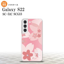 SC-51C SCG13 Galaxy S22 スマホケース 背面ケースソフトケース 花柄 サクラ C ピンク +アルファベット メンズ レディース nk-s22-tp062i