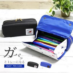 筆箱 名探偵コナン コナン 学校 学生 社会人 プレゼント 筆箱 ブルー ブラック ガバトレー GABA－TRAY 人気 新作 お洒落 おすすめ トレンド 開けやすい 見やすい 整理しやすい 合皮 筆記用具 ペンケース ペンポーチ