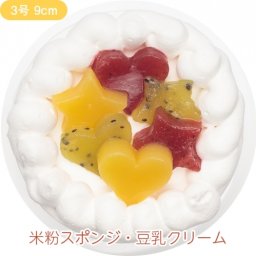 わんこケーキ【9cm～18cm】　