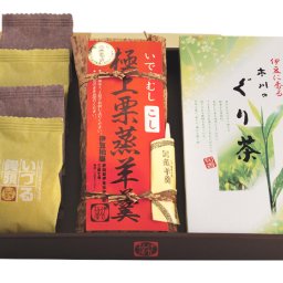 極上栗蒸羊羹１本+いづる饅頭４個+ぐり茶 栗蒸しようかん 和スイーツ 和菓子 お菓子 伊豆 お土産 お取り寄せ