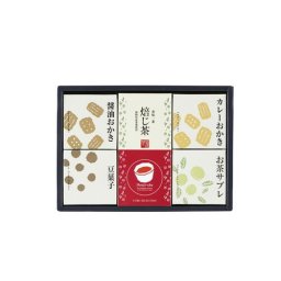 【送料無料・包装無料・のし無料】山田園 キューブセレクション【和の緑茶詰合せ】 CB-CO(A4) /ギフト お歳暮 入学祝い 卒業祝い 就職祝い 結婚祝い 誕生日 出産祝い 引越祝い 香典返し 新盆 初盆 御礼 内祝い 快気祝い ご挨拶 志 法事