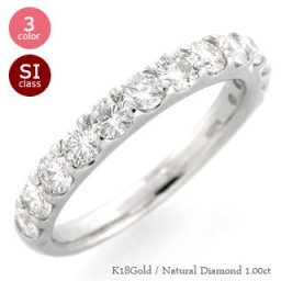 ▲ダイヤモンド リング エタニティリング ハーフエタニティリング ダイヤ 1ct 指輪 18金 k18 18k イエローゴールド ピンクゴールド ホワイトゴールド 婚約指輪 ring 刻印 レディース ジュエリー アクセサリー  プレゼント ギフト 人気 おすすめ 送料無料