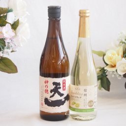至福の地酒純米酒と国産ワインセット(信州シャインマスカット＆ナイアガラ スパークリングワインやや甘口(長野県)500ml早川酒造場 純米酒 (三重県)720ml