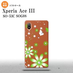 SO-53C SOG08 ワイモバイル Xperia Ace III スマホケース 背面ケースソフトケース 花柄 ガーベラ 緑 2022年 6月発売 nk-so53c-tp803