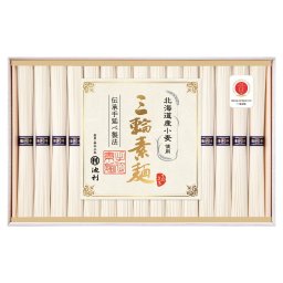 夏の贈り物お中元 北海道産小麦を使った三輪素麺 池利 三輪素麺（50g）×15束