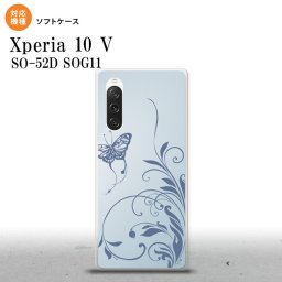 Xperia10V Xperia10V スマホケース 背面ケースソフトケース 蝶と草 青 2023年 7月発売 nk-xp105-tp1633