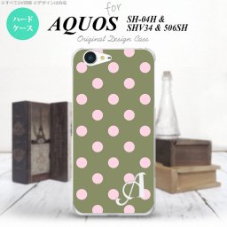 【SHV34】【スマホケース/スマホカバー】【アクオス セリエ】SHV34 スマホケース AQUOS SERIE ケース アクオス セリエ イニシャル ドット・水玉 モスグリーン nk-shv34-832ini【メール便送料無料】