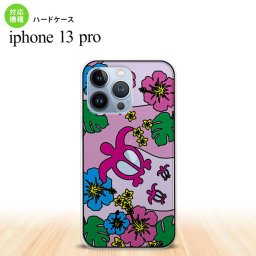 iPhone13 Pro iPhone13Pro 背面ケース カバー ステンドグラス風 ホヌとハイビスカス ピンク ステンドグラス風  nk-i13p-sg04