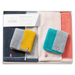 DAILYPRAIRIE リバーシブル ハーフバスタオル2P･タオルハンカチ2P COREV-0500【沖縄県・離島 配送不可】
