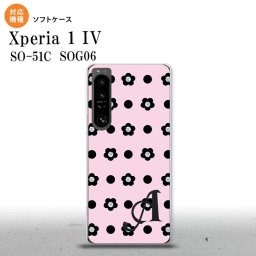 SO-51C SOG06 XPERIA 1 IV Xperia 1 IV スマホケース 背面ケースソフトケース 花柄 ドット ピンク +アルファベット メンズ レディース nk-xp14-tp343i