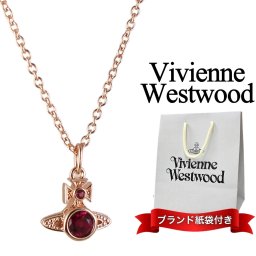 ヴィヴィアンウエストウッド ネックレス レディース ピンクゴールド オーブ ブランド ショッパー付き アクセサリー Vivienne Westwood おしゃれ プレゼント 誕生日 女性 彼女 妻 娘 記念日 ギフト 20代 30代 40代 成人 卒業 入学