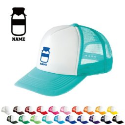 牛乳瓶 名入れメッシュキャップ スポーツシルエット名入れ  部活 卒団記念品 チームウェア お揃い 記念 クラブ【ネコポス発送不可】【evm】