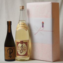 プレミアムな贈り物セット 本格麦焼酎 熟成麦夢のひととき1800ml×1 中々720ml×1