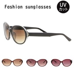 サングラス UVカット 通販 レディース ファッショングラス オーバル おしゃれ かわいい UV99%カット 紫外線カット UV対策 紫外線対策 ファッションサングラス 黒 ブラック 茶 ブラウン ワイン ボルドー おしゃれメ