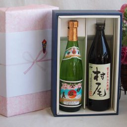 プレミアムギフトボックス芋焼酎伊佐美720mlセット 芋焼酎村尾25°900ml(鹿児島県)