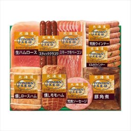北海道トンデンファームギフト  TF-10D  内祝 内祝い お祝 御祝 記念品 出産内祝い プレゼント 快気祝い 粗供養 引出物
