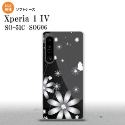 SO-51C SOG06 XPERIA 1 IV Xperia 1 IV スマホケース 背面ケースソフトケース 花柄 ガーベラ 黒 メンズ レディース nk-xp14-tp065