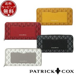 【送料無料】【ラッピング無料】パトリックコックス PATRICK COX 財布 長財布 カラフルメゾン ラウンドファスナー長財布 ブランド 正規品 新品 ギフト プレゼント 人気 おすすめ 誕生日 記念日 クリスマス pco519604