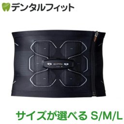 【送料無料】シックスパッド SIXPAD MTG Powersuit Lite Abs EMSトレーニングギア パワースーツ ライト アブズ S/M/L サイズが選べる(※入荷後発送となる場合がございます。注文後キャンセル不可商品)