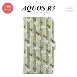 SH-04L/SHV44 AQUOS R3 手帳型スマホケース カバー 花柄 バラ レース 緑  nk-004s-r3-dr258