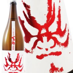 百十郎(ひゃくじゅうろう) 大辛口 純米酒 赤面(あかづら) Red Face 1.8L / 岐阜県各務原市 林本店 【 日本酒 】【 2033 】【 ハロウィン 贈り物 ギフト プレゼント 誕生日 結婚のお祝い 】