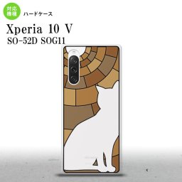 Xperia10V Xperia10V 背面ケース カバー ステンドグラス風 おしゃれ 猫 ブラウン ステンドグラス風 2023年 7月発売 nk-xp105-sg37