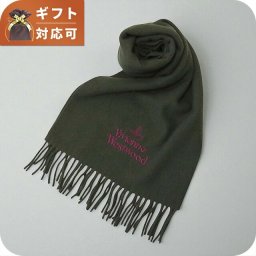 ヴィヴィアンウエストウッド VIVIENNE WESTWOOD マフラー 25-W00Q7-M411 レディース メンズ ダークグリーン マフラー