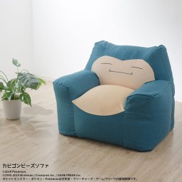 ポケモン カビゴン ビーズソファ  カビゴンソファ ポケモン家具 キャラクターソファ ビーズクッション おしゃれインテリア 子ども部屋雑貨 洗えるソファカバー 癒しグッズ ゲームキャラ家具 リビング用ソファ ポケモンインテリア カバーリングソファ キッズルーム家具