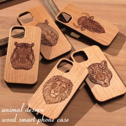 iphone15 ケース 木製 iphone15Pro iphone15Plus iphone15ProMAX ウッド 天然木 木 かっこいい アイフォン 15 15Pro 15Plus 15ProMAX スマホケース 15プロ iphoneケース スリム 軽い 木製ケース ウッドケース アニマル 動物 おしゃれ アウトドア 耐衝撃 メンズ 送料無料