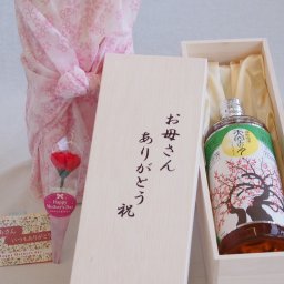母の日 お母さんありがとう木箱セット 老松酒造 樽熟梅酒天空の月 (大分県) 720ml 母の日カードとカーネイション付