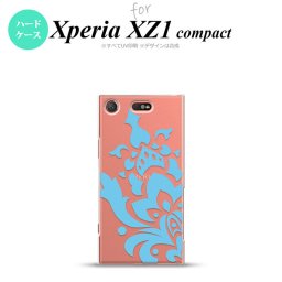【SO02K】【スマホケース/スマホカバー】【エクスペリア XZ1】SO02K スマホケース Xperia XZ1 Compact SO-02K カバー エクスペリア XZ1 ダマスク柄大A 水色 nk-so02k-1030【メール便送料無料】