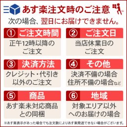 ジ・オーディナリー カフェインソリューション5％+EGCG 30ml +ヒアルロン酸2%+ビタミンB5 60ml のセット    |  激安  The Ordinary  スキンケアコフレ 美容グッズ コスメ化粧品 誕生日 クリスマス ホワイトデー 結婚記念日 ウエディングギフト 母の日 送別会 バレンタインデ