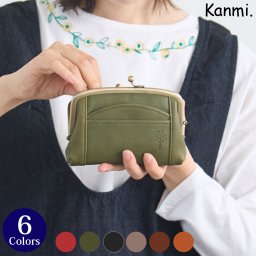 日本製 ドロップツリーWポッケ親子がま口 Kanmi. 翌日出荷 おしゃれ ブランド 人気 新生活 引越し クリスマス バレンタイン 誕生日