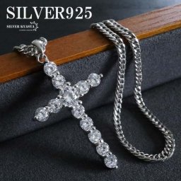 シルバー925 クロスネックレス ダブル喜平ネックレス ストーン パヴェ キラキラ 45cm 50cm 十字架 HIPHOP ストリート 男性 メンズ 金属アレルギー対応 ペンダント