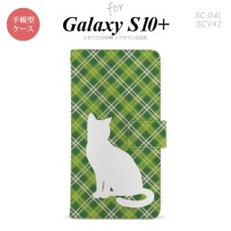SC-04L SCV42 Galaxy S10+ 手帳型スマホケース カバー 猫 バイアスチェック 緑 nk-004s-s10p-dr957