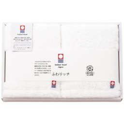 【送料無料・包装無料・のし無料】ふわリッチ 今治製無撚糸フェイスタオル2枚セット(ホワイト) IMF-240W(A4) ギフト 敬老の日 入学祝い 卒業祝い 就職祝い 結婚祝い 誕生日 出産祝い 引越祝い 香典返し 新盆 初盆 御礼 お中元 内祝い 快気祝い ご挨拶 志 法事
