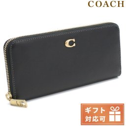 コーチ 長財布ラウンドファスナー レディース レザー インド CH822 ブラック 財布