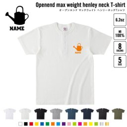 お花屋さん2 名入れヘンリーネックTシャツ ヘンリーネック 名入れTシャツ 首元ネコ目ボタン ボタンTシャツ 首元アクセント メンズ レディース    フロリスト アレンジメント じょうろ
