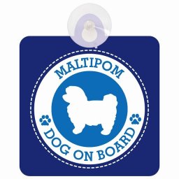 セーフティサイン DOG ON BOARD Maltipom ポメマル ブルー 安全運転 車内用 吸盤タイプ 煽り運転対策 収れん火災防止タイプ 安全対策 カーサイン 吸盤 肉球マーク