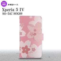 Xperia 5IV Xperia5IV 手帳型スマホケース カバー 花柄 サクラ ピンク 2022年 10月発売 nk-004s-xp54-dr062