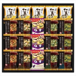  フリーズドライ バラエティセット  FDH-50  内祝 内祝い お祝 御祝 記念品 出産内祝い プレゼント 快気祝い 粗供養 引出物