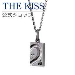 【ラッピング無料】THE KISS 公式ショップ シルバー ペアネックレス （メンズ 単品） ペアアクセサリー カップル に 人気 の ジュエリーブランド THEKISS ペア ネックレス・ペンダント プレゼント SPD246CB ザキス ギフト アニバーサリー