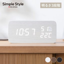 時計 置時計 デジタル時計 インテリア 韓国 とけい 置き時計 ICW-01WH ブラウン ブラック ホワイト 置時計 目覚まし時計 時間 温度 湿度 デジタル置時計  シンプル かわいい 静か デジタル 木製 SIMPLESTYLE ギフト プレゼント 景品 新生活