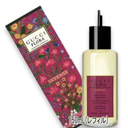 GUCCI(グッチ) グッチ フローラ ゴージャス ガーデニア オードパルファム インテンス リフィル 150mL