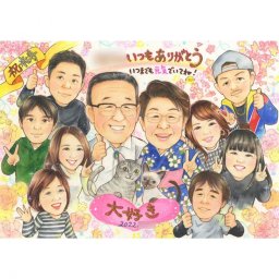 米寿 似顔絵 お祝い プレゼント ギフト 贈り物 贈呈用 おすすめ 古希 喜寿 傘寿 卒寿 白寿 百寿 長寿 祖父 祖母 おじいちゃん おばあちゃん 父 母 両親 家族 男性 女性 50代 60代 70代 80代 90代  あきよ【大人数歓迎】【あらゆるイベントに対応】【思わず笑顔になって涙がこぼれる一生の宝物】ずっと飾れる満足度の高い似顔絵をお届け 