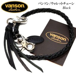 ウォレットチェーン バンソン 本革製 ブラック 栃木レザー 日本製 vanson かっこいい 財布 牛革 レザー ブランド 黒 メンズ おしゃれ 国産 ギフト プレゼント